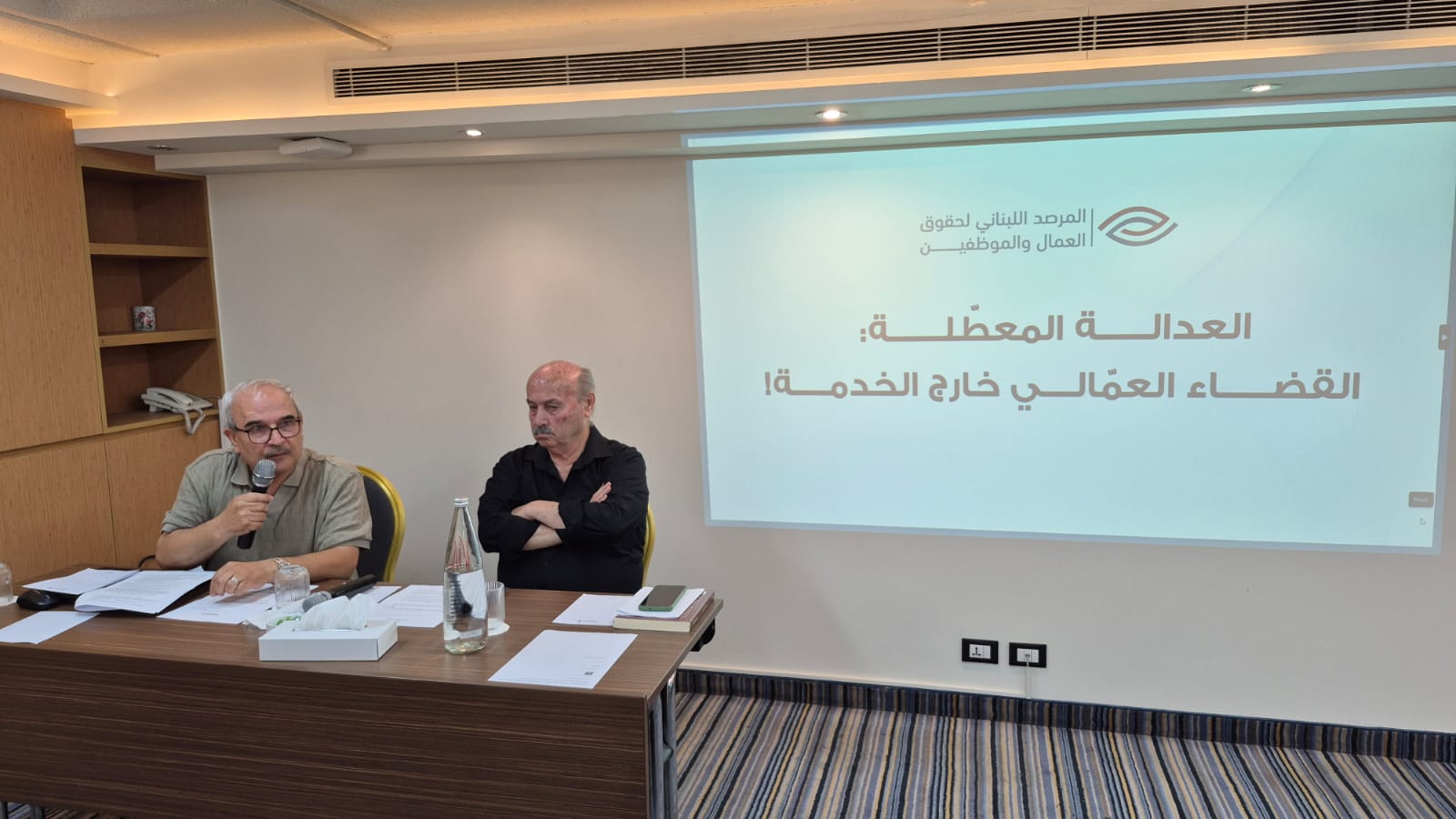 العدالة المعطلة: القضاء العمالي خارج الخدمة!